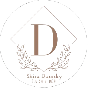 שירה דומסקי - מעצבת פנים
